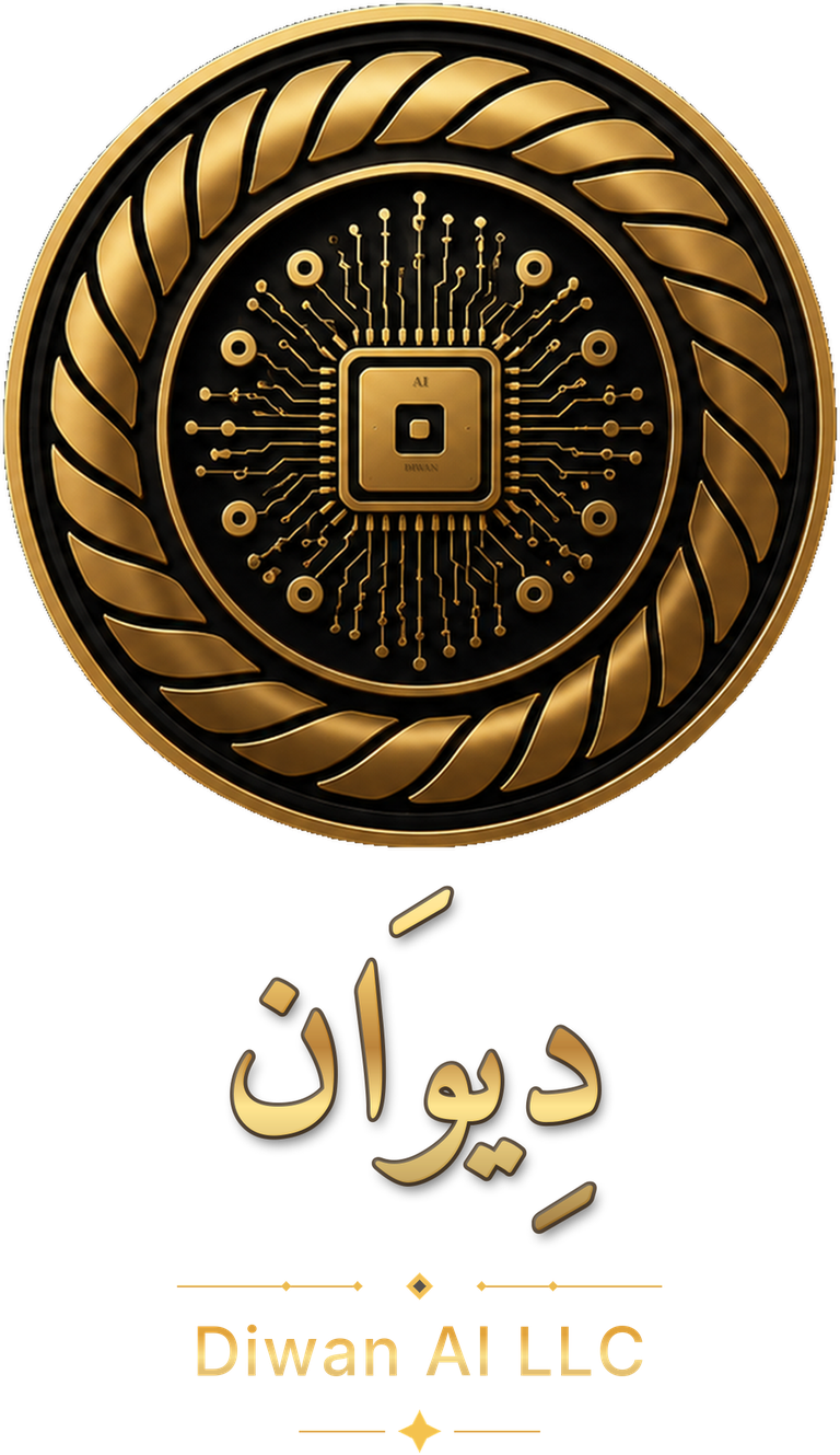 ديوان للذكاء الاصطناعي
